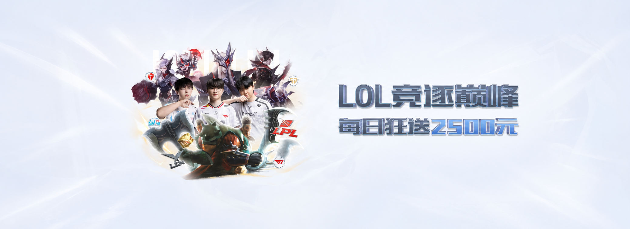 开云体育轮播图四